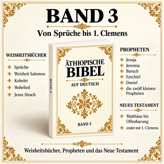 Die Äthiopische Bibel - Band 3