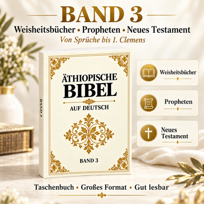 Die Äthiopische Bibel - Band 3