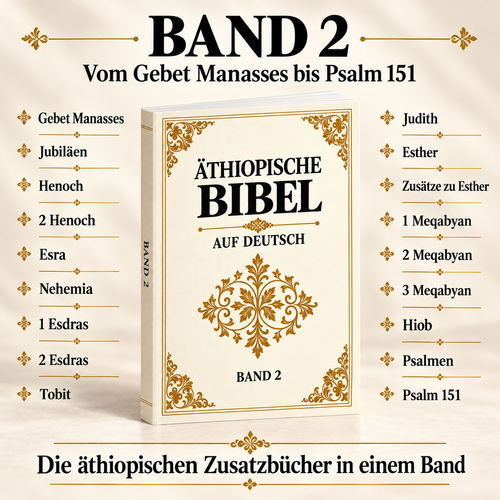 Die Äthiopische Bibel - Band 2
