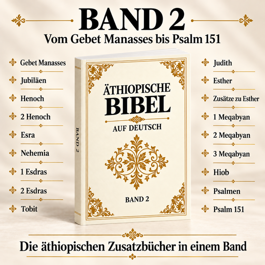 Die Äthiopische Bibel - Band 2